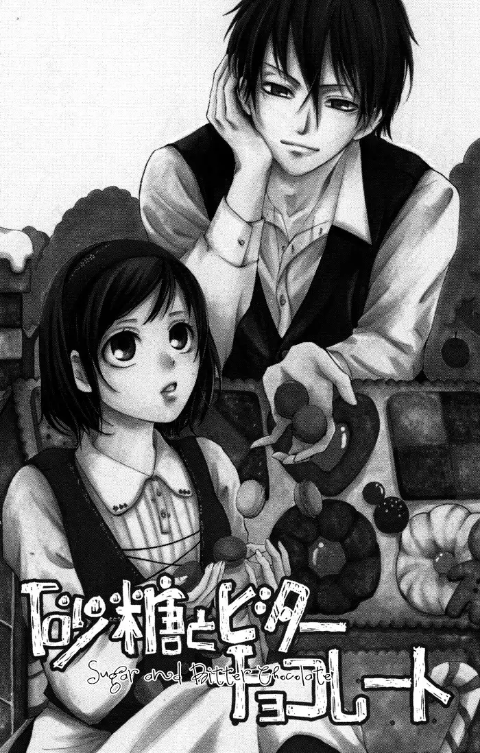 Kanojo ga Kare ni Ochiru Riyuu Chapter 3 7